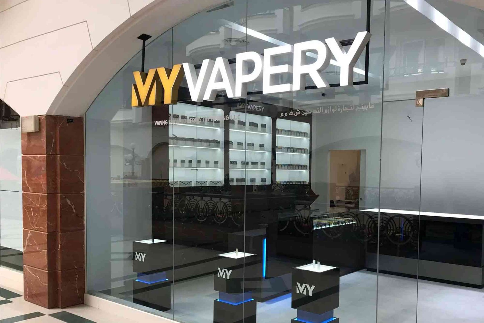 Vape Retail Competition UAE